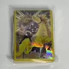 Knightmare Unicorn