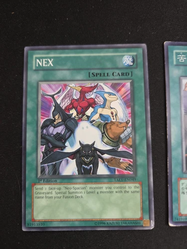NEX