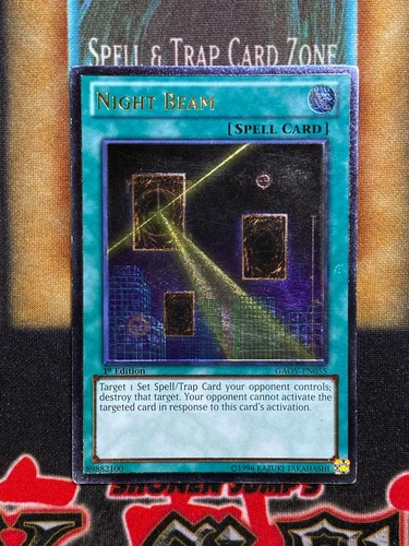 Night Beam