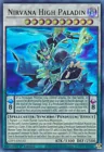 Guardian Sphinx