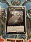 Artifact Durendal