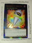 Number 11: Big Eye