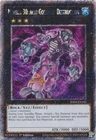 Ancient Gear Golem
