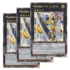 Raigeki