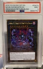 Number 95: Galaxy-Eyes Dark Matter Dragon