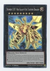 Twin-Barrel Dragon