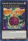 Number C88: Gimmick Puppet Disaster Leo