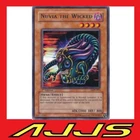 Mask of the Accursed
