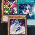 Harpie Lady Sisters