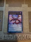 Odd-Eyes Pendulum Dragon