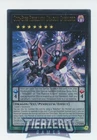 Neo Galaxy-Eyes Photon Dragon