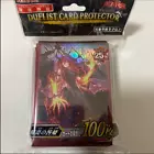 Raging Flame Sprite