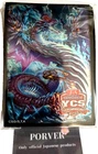 Blue-Eyes Ultimate Dragon