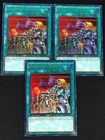 Boot-Up Order - Gear Charge