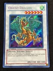 Dragonic Guard