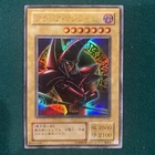 Dark Magician