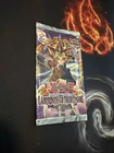 Booster