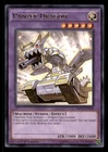 Panzer Dragon