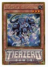 Peropero Cerperus