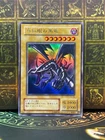 Red-Eyes Black Dragon