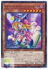 Toon Dark Magician Girl