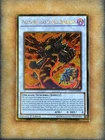 Phantasmal Lord Ultimitl Bishbaalkin