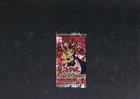 Time Seal