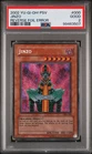 Jinzo