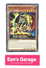 Pharaonic Guardian Sphinx