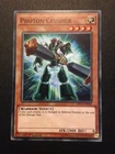 Photon Cerberus