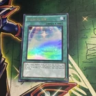 Photon Veil