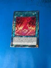 Instant Fusion