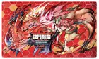 Hiita the Fire Charmer, Ablaze