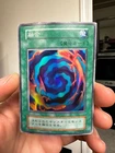 Yami