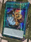 Pot of Avarice