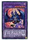 Garura, Wings of Resonant Life