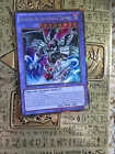 Dragonecro Nethersoul Dragon