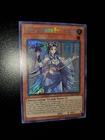 Priestess with Eyes of Blue