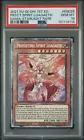 Protecting Spirit Loagaeth