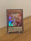 Protecting Spirit Loagaeth