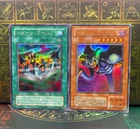 Toon Summoned Skull