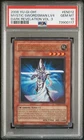 Mystic Swordsman LV4