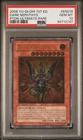 Dark Nephthys