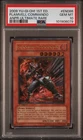 Flamvell Commando