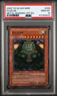 Kazejin