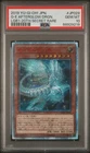 Galaxy-Eyes Full Armor Photon Dragon
