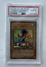 The Legendary Fisherman