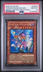 Dark Magician Girl