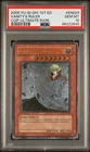 Vanity's Ruler