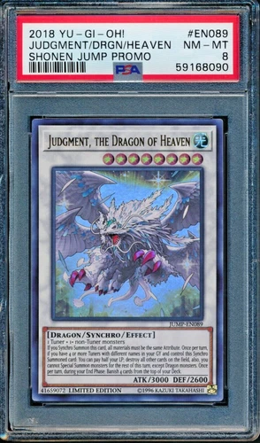 Judgment, the Dragon of Heaven